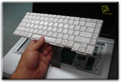 Ремонт клавиатуры на ноутбуке Fujitsu Siemens в Нижнем Тагиле