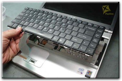 Ремонт клавиатуры на ноутбуке Sony в Нижнем Тагиле