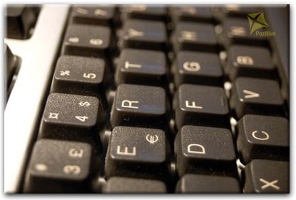 Замена клавиатуры ноутбука Toshiba в Нижнем Тагиле