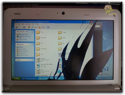 Замена матрицы на ноутбуке MSI в Нижнем Тагиле